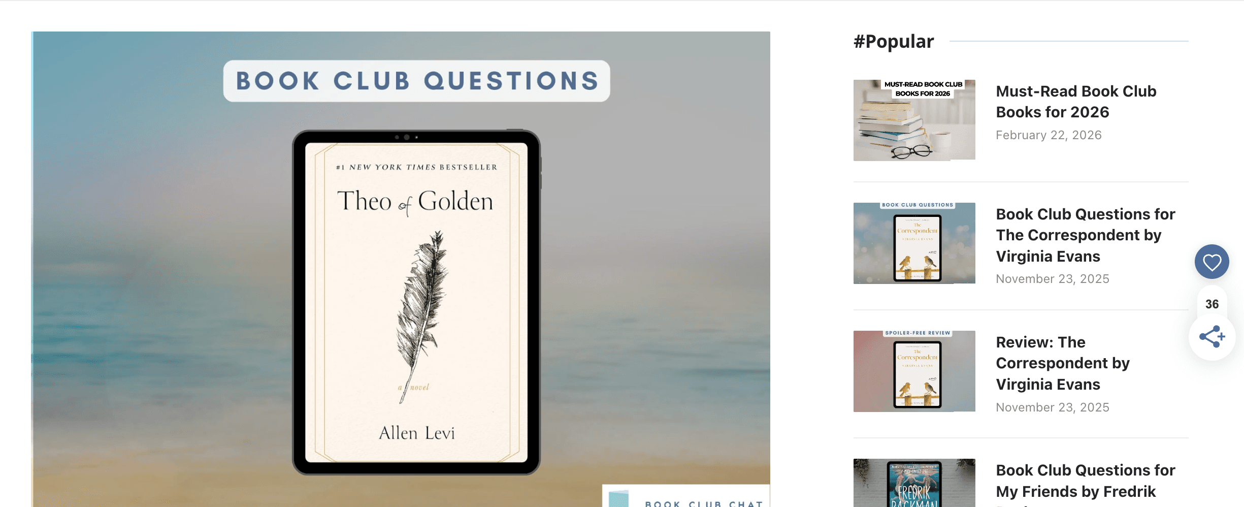 북 클럽 챗 서비스 체험하기